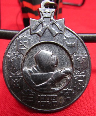  Finland, 1939-1940 Winter War Medal, TolvaJarvi Clasp — image 4