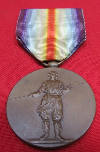  Japanese WWI Victory Medal, Original Ribbon — image 2