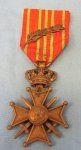 Belgian WWI, Croix de Guerre with Palms