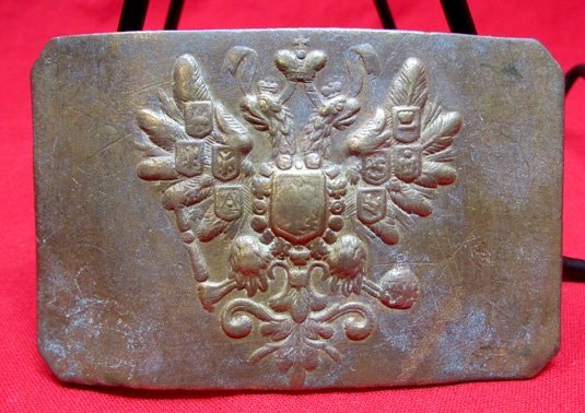  Russian, WWI Enlisted Brass Buckle, Field Recovered — image 2