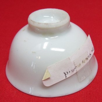  Japanese WWII Sake Cup, Army Helmet — image 3