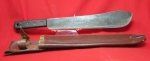 British WWII Machete & Leather Scabbard, 1945