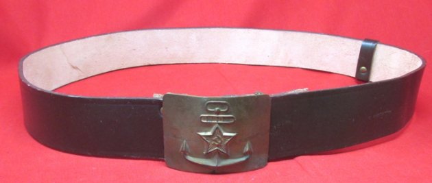  Soviet Cold War Era, Enlisted Navy Belt & Buckle — image 2