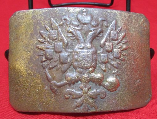  Russian, WWI Enlisted Brass Buckle, Field Recovered, Maker Marked — image 2
