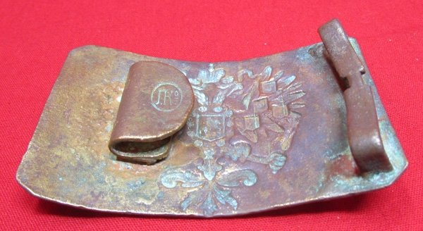  Russian, WWI Enlisted Brass Buckle, Field Recovered, Maker Marked — image 3
