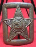 Soviet WWII, Officers Belt Buckle, Field Recovered