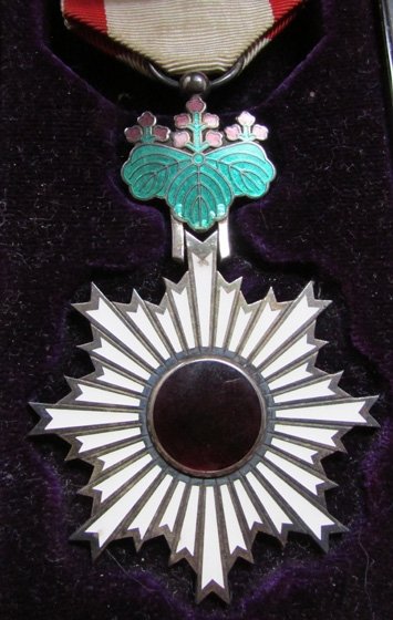  Japanese Order of the Rising Sun, 6th Class, Cased — image 5