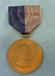 US Civil War Army Participants Medal, Modern Replacement