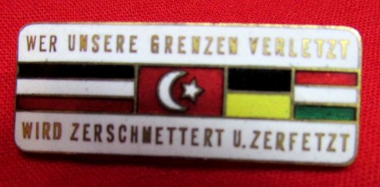  Austro-German WWI, Central Powers Patriotic Badge — image 2