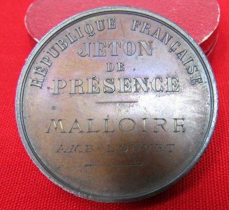  French Franco-Prussian War Memorial Medal, Siege of Paris, Named, Cased — image 4