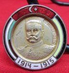 Austro-German WWI, Central Powers Patriotic Badge, Hindenburg