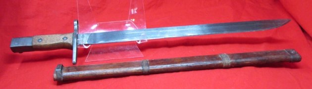  Japanese WWII Late Type 30 Bayonet, Toyada Automatic Loom Works — image 3