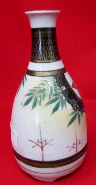  Japanese WWII 36th Infantry Regiment Discharge Sake Bottle, Kutani Mfg — image 4