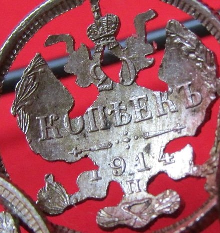  Austrian WWI Trio Silver Coin Patriotic Badge — image 4