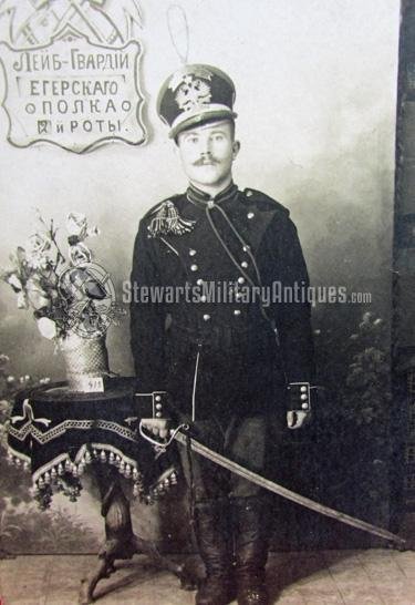  Russian WWI RPC, Full Standing View with Sword — image 3