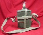 British WWII P37 Pattern Canteen 1943 Dated Strap