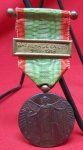 Portugal WWI Victory Medal, Army 1916 Campaign Ribbon & Clasp