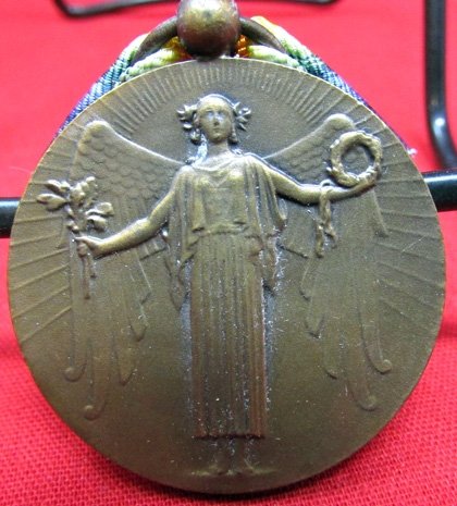  Portugal WWI Victory Medal, Unofficial Type 1 — image 3