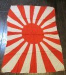 Japanese WWII Army Style Rising Sun Flag, 30x40'