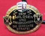 Austrian WWI Patriotic Badge, 'Just Punishment for the Dishonorable & …