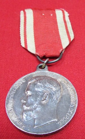  Imperial Russian, Czar Nicholas II Medal for Zeal, Silver — image 2