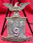 US Indian War Era, New York Helmet Plate, 9th Regiment