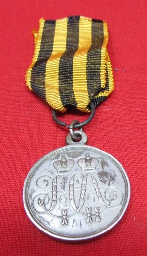  Imperial Russian, Crimean War, Defense of Sebastopol 1854-55, Silver — image 2