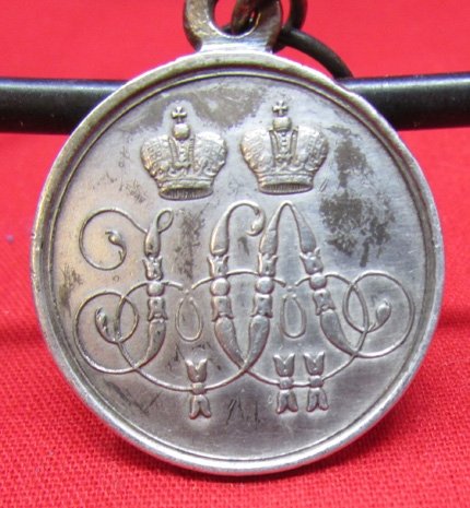  Imperial Russian, Crimean War, Defense of Sebastopol 1854-55, Silver — image 3