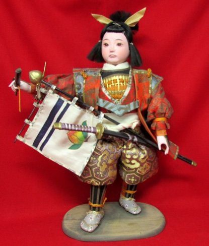  Japanese Gogatsu, 'Boys Day' Hero Doll, Mid 20th Century — image 2