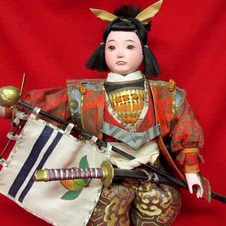  Japanese Gogatsu, 'Boys Day' Hero Doll, Mid 20th Century — image 3