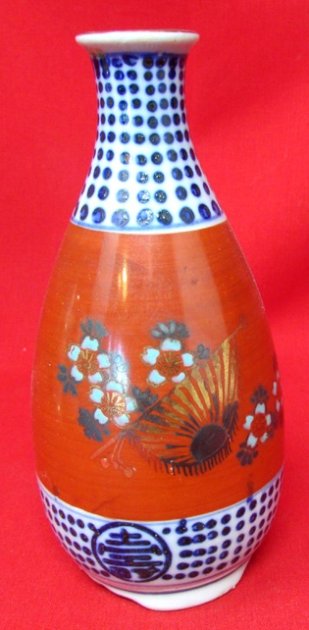  Japanese WWII Sake Bottle, Flag, China Incident,  Kutani Manufacture — image 2