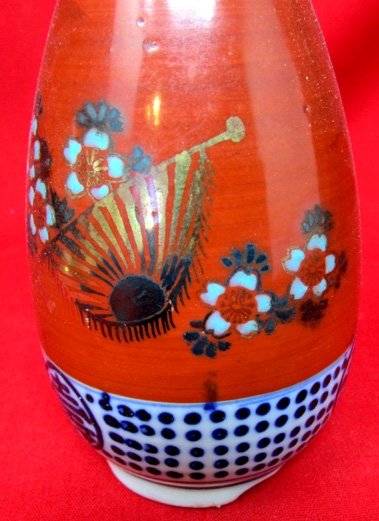  Japanese WWII Sake Bottle, Flag, China Incident,  Kutani Manufacture — image 3