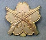 Japanese WWII M1887, 2nd Class Marksmanship Badge