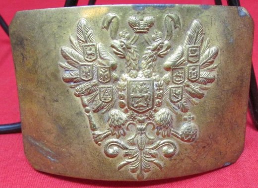  Russian, WWI Enlisted Belt Buckle, A Beauty — image 2