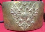 Russian, WWI Enlisted Belt Buckle, A Beauty