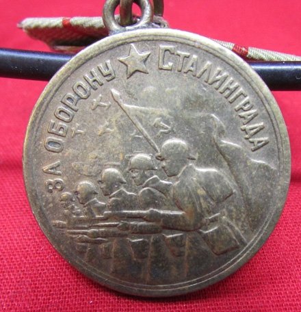  Soviet WWII, Stalingrad Medal & Document, 1943, 02732 — image 4