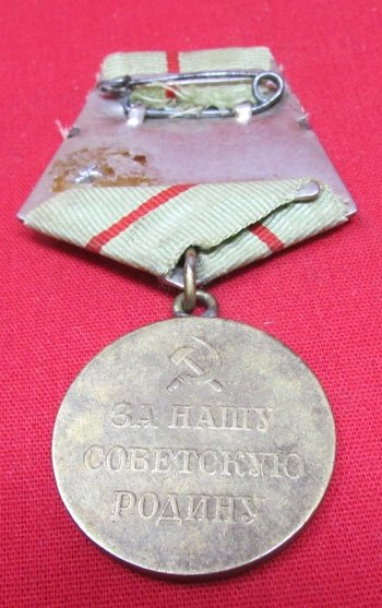  Soviet WWII, Stalingrad Medal & Document, 1943, 02732 — image 6