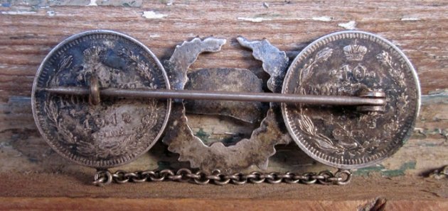  Austrian WWI Patriotic Badge 1914-1916, Coins & Hat, Silver — image 3