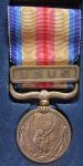 Japanese WWII China Incident Medal, Cased