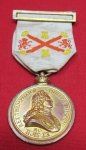 Spain, 2nd Centennial Medal 1910, Battles of Brihuega & Villaviciosa, …