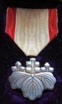 Japanese WWII 8th Class Order of the Rising Sun Cased
