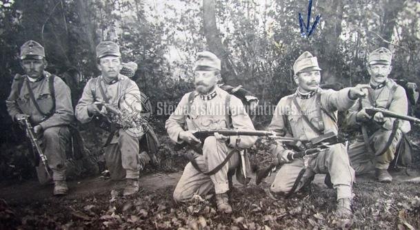  Austrian WWI Infantry Squad, RPC, May 1915 Cancellation — image 3