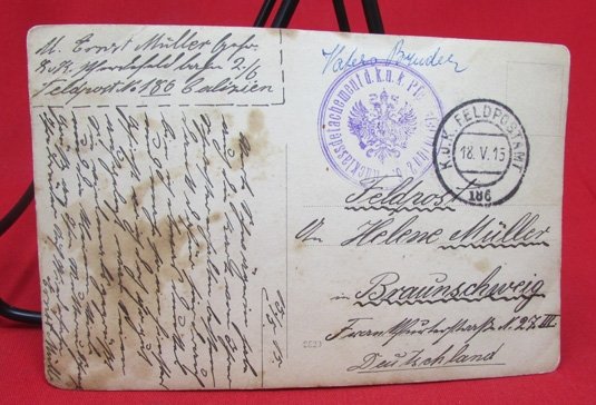  Austrian WWI Infantry Squad, RPC, May 1915 Cancellation — image 4