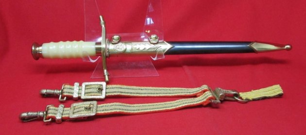  East German, Cold War, Army General Officer Dagger & Hangers, Fitted Case — image 3