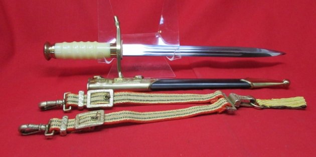  East German, Cold War, Army General Officer Dagger & Hangers, Fitted Case — image 4