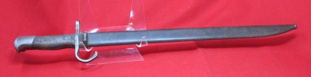 Japanese WWII Type 30 Bayonet, Toyoda Automatic Loom Works — image 2