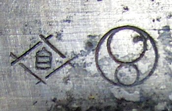  Japanese WWII Type 30 Bayonet, Toyoda Automatic Loom Works — image 4