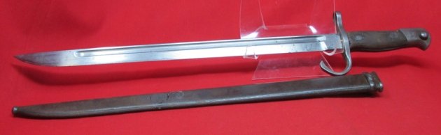  Japanese WWII Type 30 Bayonet, Toyoda Automatic Loom Works — image 5