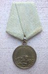 Soviet WWII Campaign Medal, Defense of Leningrad
