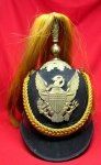 US Indian Wars Era Enlisted Cavalry Helmet
